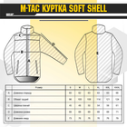 Куртка Soft Shell M-Tac Olive Size XXL - изображение 5