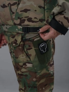 Тактична куртка жіноча BEZET Робокоп 2.0 9582 3XL Камуфляжна (ROZ6501048893) - зображення 12
