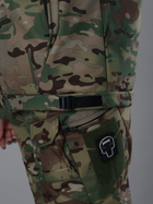 Тактична куртка жіноча BEZET Робокоп 2.0 9582 3XL Камуфляжна (ROZ6501048893) - зображення 17