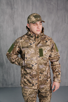 Водонепроницаемая Куртка мужская тактическая Soft shell демисезонная (на молнии с капюшоном) Пиксель S - изображение 1