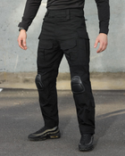 Тактичні штани чоловічі BEZET Штурм 9650 S Чорні (2000101681687) - зображення 1