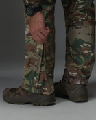 Тактичні штани чоловічі BEZET Strike 9681 M Камуфляжні (2000134563608) - зображення 11