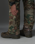 Тактичні штани чоловічі BEZET Strike 9681 S Камуфляжні (2000094558942) - зображення 11