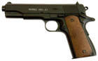 Пистолет M1911A1 FULL METAL [WELL] (для страйкбола) - изображение 1