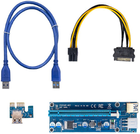 Riser Qoltec PCI-E 1x - 16x USB 3.0 ver 009S SATA PCI-E 6 pin (55507) - obraz 3