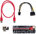 Riser Qoltec PCI-E 1x - 16x USB 3.0 ver 010S Plus SATA PCI-E 6 pin (55509) - obraz 3