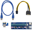 Riser Qoltec PCI-E 1x - 16x USB 3.0 ver 007c SATA PCI-E 6pin (55501) - obraz 3
