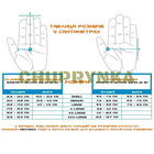 Тактические перчатки Mechanix Leather M-Pact Fingerless Framer, Коричневий, S - изображение 5