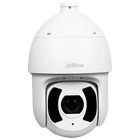 IP Видеокамера DAHUA DH-SD6CE245GB-HNR 2.0 Мп