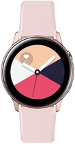 Ремінець Beline Watch Everyday 20 мм Pink (5903919060002)