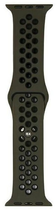 Pasek Beline Sport Silicone do Apple Watch Series 1/2/3/4/5/6/7/8/SE/SE2/Ultra 42-49 mm Brązowo-Czarny (5904422919917) - obraz 2