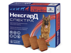 Таблетки для собак от блох, клещей и гельминтов NexGard Spectra 30-60 кг (арт 159907)
