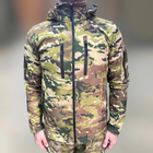 Куртка тактическая Squad, Softshell, Мультикам, размер XL, теплая флисовая куртка для военных софтшелл - изображение 1