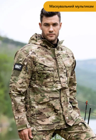 Тактический комплект военной одежды Brutal's Multicam, убакс с длинным рукавом и налокотниками, брюки с наколенниками+ куртка M65 Мультикам р.3XL - изображение 6