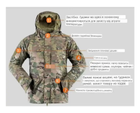 Тактичний комплект зимового військового одягу Brutal's Multicam, убакс з довгим рукавом та налокітниками, штани з наколінниками+ куртка G8 Мультикам р.2XL - зображення 6