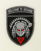 Шеврон, нарукавна емблема з вишивкою Ласкаво просимо до України (кіборг) на липучці Розмір 70×95мм - зображення 1