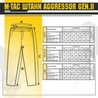 M-tac комплект штани тактичні із вставними наколінниками кофта флісова 2XL - зображення 10