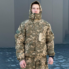 Чоловічий зимовий Костюм Куртка + Штани / Польова форма до -25°C із Мембраною піксель розмір M - зображення 3