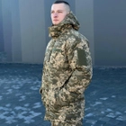 Чоловічий зимовий Костюм "Кордон-6" Куртка + Штани / Польова форма на флісі саржа піксель розмір XS - зображення 3