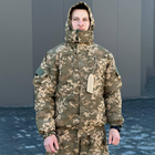 Мужской зимний Костюм Куртка + Брюки / Полевая форма до -25°C с Мембраной пиксель размер 3XL - изображение 3