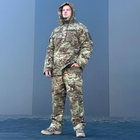 Чоловічий зимовий Костюм "Кордон-6" Куртка + Штани / Польова форма на флісі саржа мультикам розмір 2XL - зображення 1