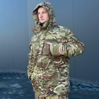 Чоловічий зимовий Костюм "Кордон-6" Куртка + Штани / Польова форма на флісі саржа мультикам розмір 2XL - зображення 3