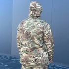 Чоловічий зимовий Костюм "Кордон-6" Куртка + Штани / Польова форма на флісі саржа мультикам розмір S - зображення 4