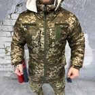 Чоловічий бушлат на хутрі Lord / Зимова куртка з синтепоновим наповнювачем піксель розмір 3XL - зображення 1