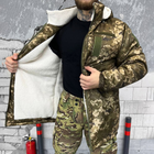 Чоловічий бушлат на хутрі Lord / Зимова куртка з синтепоновим наповнювачем піксель розмір M - зображення 4