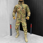 Чоловічий зимовий костюм ambush з атласною підкладкою / Куртка cordura 300 + Штани softshell мультикам розмір 3XL - зображення 1