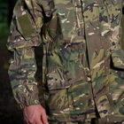 Чоловічий Костюм "Горка" Куртка + Штани з підтяжками / Легка форма мультикам розмір 56-58 - зображення 8