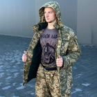 Чоловічий зимовий Костюм "Кордон-6" Куртка + Штани / Польова форма на флісі саржа піксель розмір M - зображення 5