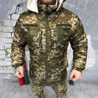 Чоловічий бушлат на хутрі Lord / Зимова куртка з синтепоновим наповнювачем піксель розмір 2XL - зображення 1