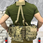 Ремінно-плечова система Attack з підсумками і сітчастою підкладкою / РПС у зборі піксель - зображення 5
