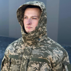 Чоловічий зимовий Костюм "Кордон-6" Куртка + Штани / Польова форма на флісі саржа піксель розмір 5XL - зображення 6