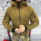 Мужская флисовая кофта с капюшоном и карманами Logos tactical / Плотная Флиска койот размер S - изображение 2
