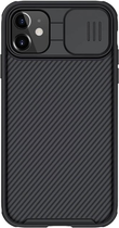 Панель Beline Slam Case для Apple iPhone 11 Pro Black (5904422912697) - зображення 1