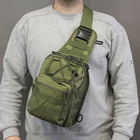 Тактична сумка чоловіча армійська укріплена khaki /слінг/рюкзак - зображення 4