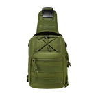Тактическая сумка мужская армейская укрепленная khaki /слинг/ рюкзак - изображение 6