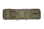 Сумка для переноса приводов Specna Arms Gun Bag V1 - 98cm - OLIVE [Specna Arms]