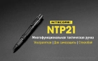 Тактическая ручка Nitecore NTP21 - изображение 6