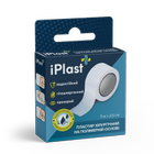 Пластир iPlast хірургічний на полімерній основі 5 м х 2,5 см - зображення 3