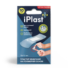Пластир iPlast медичний на полімерній основі, 10 шт (набір) - зображення 1