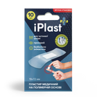Пластир iPlast медичний на полімерній основі, 10 шт (набір) - зображення 4