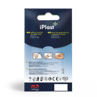 Лейкопластир iPlast медичний на тканинній основі, 10 шт (набір) - зображення 5