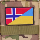 Шеврон Флаг Норвегия-Украина, 8х5, на липучке (велкро), патч печатный - изображение 3