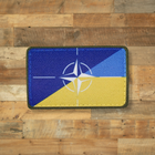 Шеврон Флаг Украина-НАТО, 8х5 см, на липучке (велкро), патч печатный - изображение 1