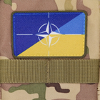 Шеврон Флаг Украина-НАТО, 8х5 см, на липучке (велкро), патч печатный - изображение 3