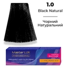 Фарба для волосся Supermash Master LUX professional