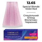 Фарба для волосся Supermash Master LUX professional